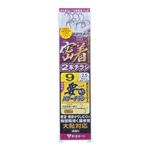 Gamakatsu（がまかつ） ザ ボックス 管付チラシ狐型 茶 (鮎針 バラ
