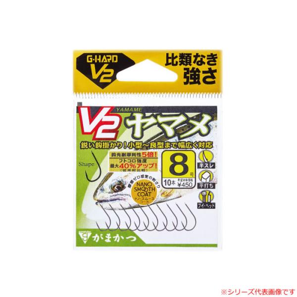 がまかつ (G-HARD V2) V2ヤマメ ナノスムースコート 68798 (渓流バラ針) ゆうパ...