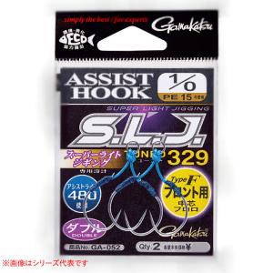 TORAY（東レ） VANFOOK ジギングアシストライン J-AL ブルー アシスト