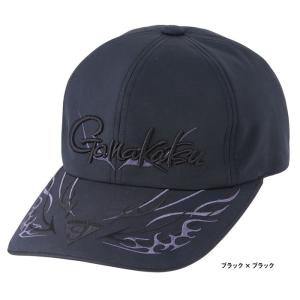 がまかつ ロングバイザーキャップ ブラック×ブラック GM-9888