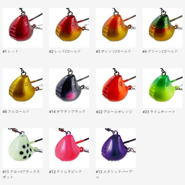 がまかつ 桜幻 鯛テンヤ2 6号 19-348 (一つテンヤ) ゆうパケット可