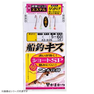 オーナー OHコウジ専用（ヒネリなし） (投げ釣り針) ゆうパケット可