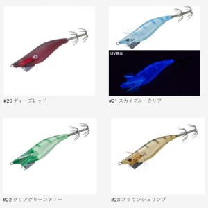 がまかつ スピードメタルエギドロッパー 1.8...の詳細画像2