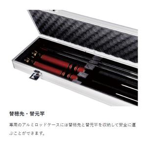 がまかつ がま鮎 エクセルシオ エルクラウン ...の詳細画像3