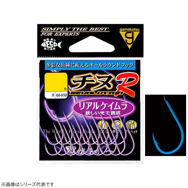 がまかつ チヌR リアルケイムラ 68-938 (チヌ・メバルバラ針 釣鉤) ゆうパケット可