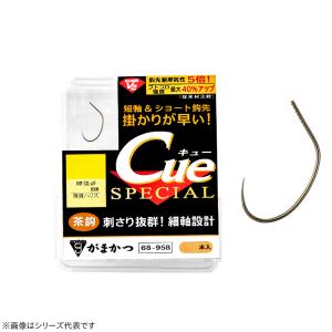 サンライン（SUNLINE） 鮎 水中糸 ハイテンションワイヤー 0.06号 0.08