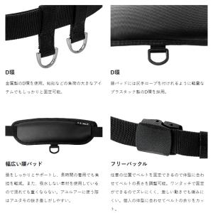 がまかつ フィッシングベルト LE138 (フ...の詳細画像2