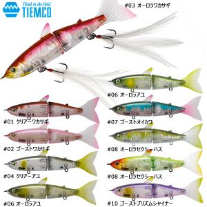 ティムコ ロンサムドリフター 10cm (ブラックバス ルア...