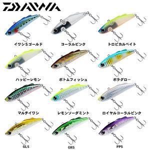 ima（アイマ） 【全17色】 アムズデザイン コモモ2 90 (シーバスルアー