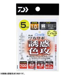 ダイワ 快適ワカサギKC誘惑色攻 M 5本 (ワカサギ仕掛け) 1.5号 ゆうパケット可｜fishing-you