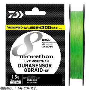 2026年7月】peライン3号 200m（DAIWA（釣り）／釣り糸、ライン）の