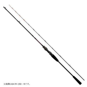 ダイワ リーディング LEADING LG 73 MH-190 (船竿)【送料無料