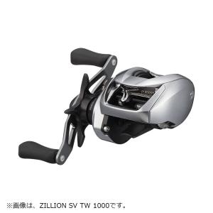 DAIWA（ダイワ） ジリオン SV TW 1000XH 右ハンドル (ベイトリール