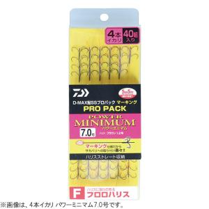 DAIWA（ダイワ） D-MAX 鮎 SS プロパック マーキング フロロハリス 3本