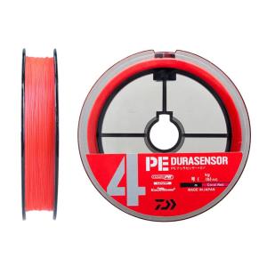 ダイワ UVF PEデュラセンサーX4+Si2 CR 200m コーラルレッド (船用PEライン)