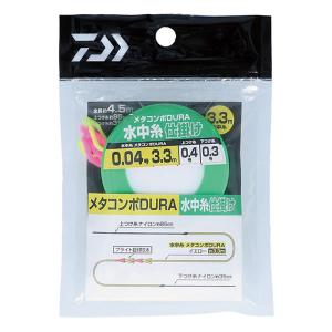 DAIWA（ダイワ） 鮎 仕掛け メタコンポヘビー 完全仕掛け : つり具の