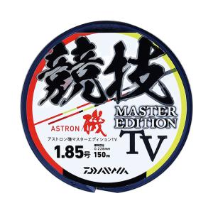 ダイワ アストロン磯マスターエディション TV 150m バトルスカーレット (フィッシングライン 釣り糸)｜fishing-you