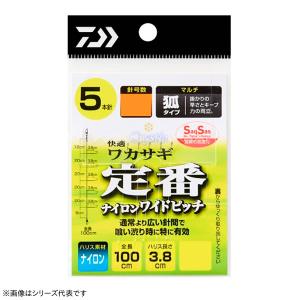 DAIWA（ダイワ） クリスティア ワカサギ 穂先 先調子 34 : つり具の