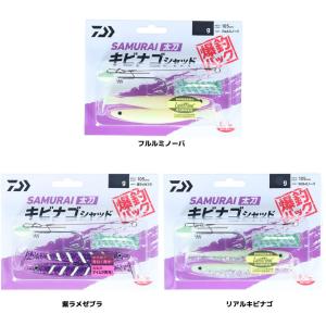 ドラゴン（DRAGON） ヤマシタ/YAMASHITA 超発光タチ魚仕掛 Wフック波止