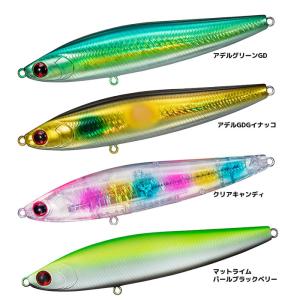 deps（デプス） NEW スライドスイマー 250SS #24 プロブルーシャイナー