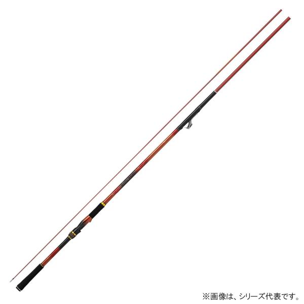 ダイワ インターライン 大島 フレイムホーク 1.25-53 (Daiwa 竿 ロッド 磯 海 釣り...