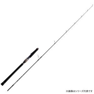 ダイワ ソルティガLC 76-2 (キャスティングロッド ヒラマサ ブリ カツオ シイラ)(大型商品A)｜fishing-you