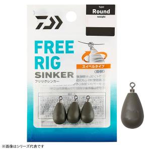 シマノ（SHIMANO） （パーツ） 21 ツインパワー SW 4000XG ハンドル組