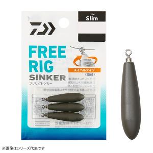 ダイワ フリリグシンカーS 5g（3/16oz）(ルアーシンカー オモリ) ゆうパケット可｜fishing-you