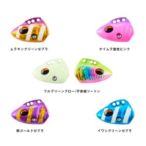 ダイワ 快適船タチウオテンヤSS 40号 AH替えヘッド #05 紫