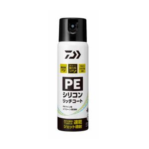 ダイワ PEシリコンリッチコート G100 (ラインコートスプレー)｜fishing-you