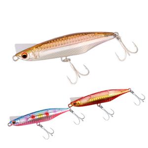 ダイワ オーバードライブ 80S-LIの買取情報