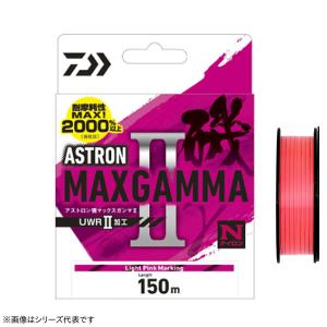 ダイワ アストロン磯MAXガンマ2 150m ライトピンクマーキング 1.35号〜3号 (ナイロンライン 釣り糸)｜fishing-you