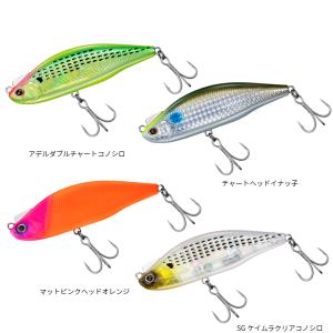 セラ シオン アルミボラ : ウインズヤフー店 - 通販 - Yahoo