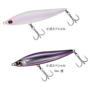 ダイワ スイッチヒッター 65S 追加カラーの高価買取価格