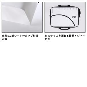 ダイワ キーパーバッカンD(B) 40 ホワイ...の詳細画像2