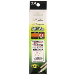 ダイワ D-MAX ワカサギ糸付 KK夜光留の買取情報