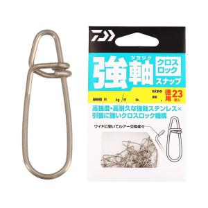 SHIMANO シマノ スピニングリール 13パワーエアロ スピンパワー 3個