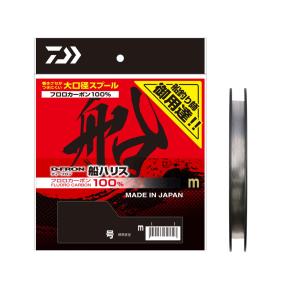 ダイワ ディーフロン船ハリス ナチュラル 70m 24号 (ハリス 釣り糸) ゆうパケット可