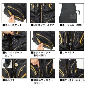 ダイワ トーナメントバリアテックサイバーフロー...の詳細画像3