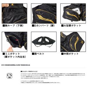 ダイワ トーナメントバリアテックサイバーフロー...の詳細画像5
