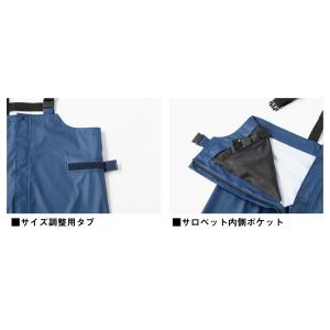 ダイワ PUオーシャンレインサロペット ブラッ...の詳細画像2