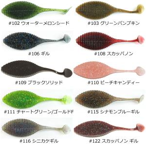 ガンクラフト 鮎邪 ジョインテッドクローシフト183 Type-F (バスルアー
