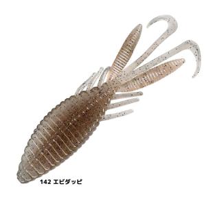 RaPaLa（ラパラ） ジョインテッドミノー 11cm J11 その1 (ジョイント