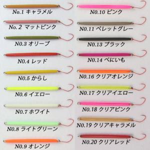 リセント Xスティック 1.2g トラウトルアーの買取情報