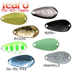 JACKALL（ジャッカル） ティモン ティアロ 1.3g その4 (トラウトルアー