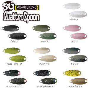 JACKALL（ジャッカル） ティモン ティアロ 1.3g その4 (トラウトルアー