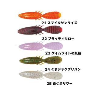 Major Craft（メジャークラフト） クロステージ ショアジギング CRX