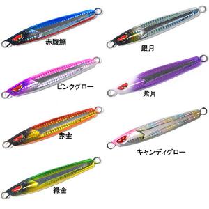 TSURUGIYA（剣屋） 頑鉄 Z ジグ 165g 天狗堂オリジナルカラー