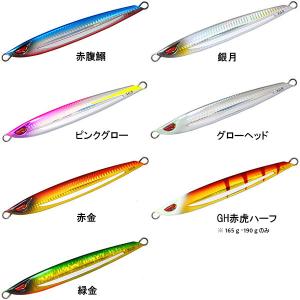 セカンドステージ ○セカンドジグ マッハ 195g ノーマルカラー