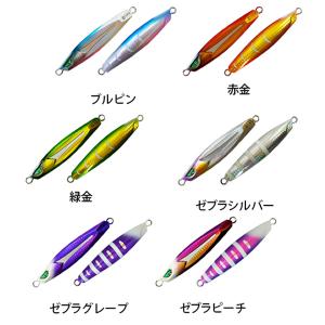 セカンドステージ　マッハ　195g 9本 セカンドステージ ○セカンドジグ マッハ 195g ノーマルカラー